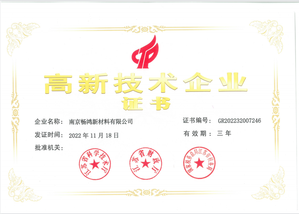 微信截图_20230427161022