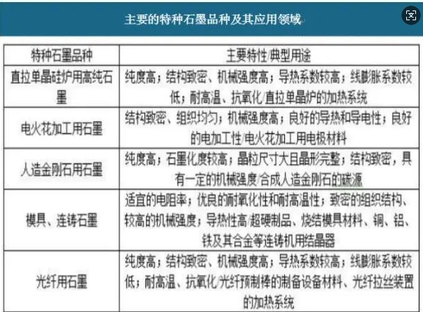 e4b3cbb1e0a5b269e6c4551b2fd94ebe